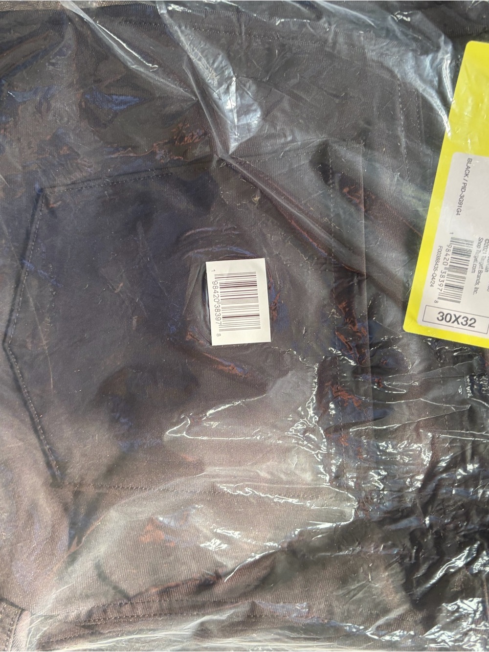 Men's Black Jacket - Unbranded